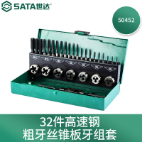 达昭 50452 32件粗牙丝锥板牙组套