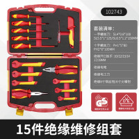 达昭 开口钳子15件套102743