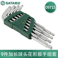 世达(SATA) 双金属开孔器19MM 53302