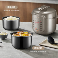 苏泊尔 电压力锅/SY-50YC16/SY1023/钛金/陶晶+搪瓷