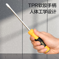 得力(deli)PH1×150mm十字橡塑柄穿心螺丝批螺丝刀起子改锥 DL627003