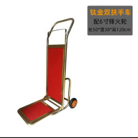 玫瑰金手推车 XL—2B+黑色绒布