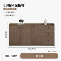 三聚氰胺板 矮柜 1600*40*80