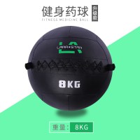 健身大药球8kg[直径35cm]