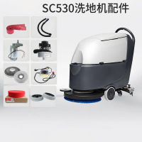 力奇(NILFISK)吸水胶条(全套)56116705