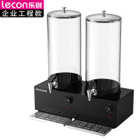 乐创(lecon)LC-Z-BLNND-7L*2 电加热果汁鼎双头