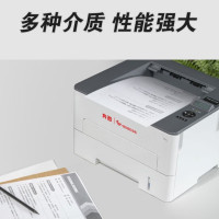 奔图 P3365DN 激光打印机