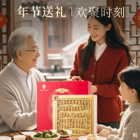 雷允上 加拿大进口 西洋参段0.8g圆粒100g礼盒补品营养品送长辈送父母