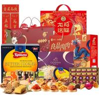 良品铺子/蓝罐/歌帝梵/十月初五/徐福记 新年糖点巧克力曲奇饼干肉肉零食大礼包4611g(赠:春节福袋)