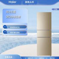 海尔 BCD-216WMPT冰箱