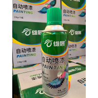 XIONGZHAN/雄展 自动喷漆 [顺丰专属] 40白色 400ml 净含量238g 1支