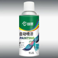 XIONGZHAN/雄展 自动喷漆 [顺丰专属] 37葱绿 400ml 净含量238g 1支