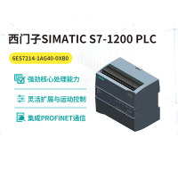 西门子PLCS7-1200 CPU 1214C DC/DC/DC