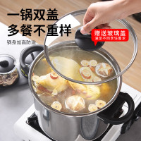 双喜高压锅304不锈钢燃气电磁炉通用防爆压力锅4-5人单手开合22CM/5L