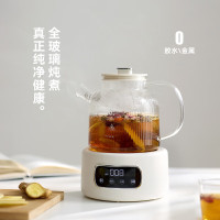olayks立时1.2L全玻璃养生壶OLK-LP-22 HCQ00301LP