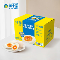 黄天鹅 可生食鸡蛋 / 30枚
