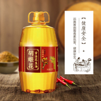 胡姬花 古法土榨 风味花生油5L