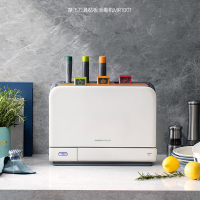 摩飞 刀具MR1001砧板消毒机