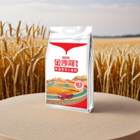 金沙河臻品贵族新疆雪花粉5kg