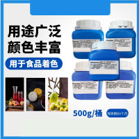食品级碳酸钾食品添加剂面食改良1公斤