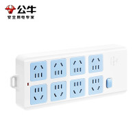 公牛GN-604W排插8位孔无线/个