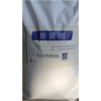 食品应用瓜尔豆胶增稠乳化稳定剂增稠剂25kg