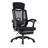 电脑椅久坐舒服办公椅子午睡可躺人体工学椅