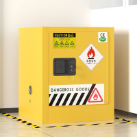 震怡4加仑防爆柜W430*D430*H560mm