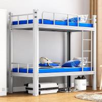 震怡双层床(白1米宽含床板)2000*1000*1800mm