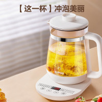 苏泊尔养生壶/SW-15Y19/SS1707/米黄/O