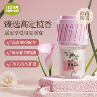 air funk(椰放)净味清新香氛-醉樱乌木350ml