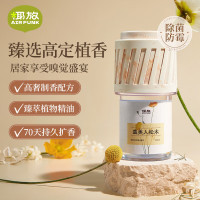 air funk(椰放)净味清新香氛-虞美人松木 350ml