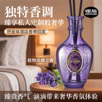 air funk(椰放)能量系列无火香薰薰衣草酣梦180ml