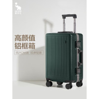 爱华仕(OIWAS)铝框行李箱 商务出差旅行 大容量旅行箱OCX6672A-20 墨绿色