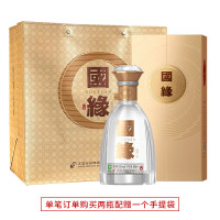 今世缘国缘对开白酒 42度 500mL 单瓶装(无扫码红包)