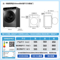 小天鹅滚筒单洗TG100VT616WIADY-T1B