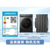 小天鹅滚筒单洗TG100V618PLUS