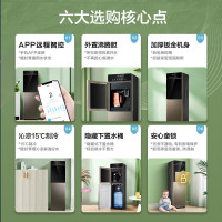 美的饮水机 YD1316S- X