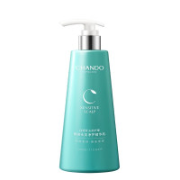 自然堂头皮护理敏感头皮净护精华乳550mL赵露思推荐 5026940001