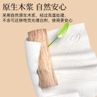 植护 挂式 气垫纸巾(幻彩系列)155*175/4层 280抽*1提