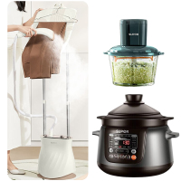 苏泊尔电炖锅/TG30YC5+挂烫机/GU-401C+绞肉机/JRD05-U