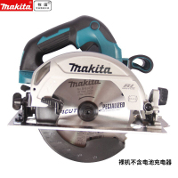 牧田牧田18V锂电电圆锯6寸木工手提电锯切割机圆盘锯DHS660电动工具 DHS660ZJ裸机无电池充电器