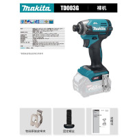 牧田003冲击起子机40锂电钻无刷电动螺丝刀大扭矩多功能 TD003裸机