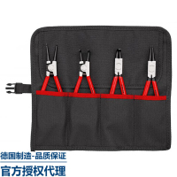 00 19 56 卡簧钳组套(4件套)精密套装工具包内外卡簧钳