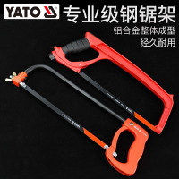 易尔拓(YATO) 铝合金强力型钢锯架手工锯锯弓架锯条架木工锯手锯拉花锯子 12
