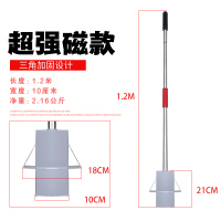科至途吸铁石强力磁铁永磁捡拾吸铁器除铁销铝膜铁屑手动式工具强磁 总长1.2米 磁铁100mm 超强磁加固 无助力把手