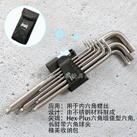 咏幻维拉Wera3950PKL9不锈钢公制球头内六角L型扳手9件套 9件套0227201点5-10mm送帆布包