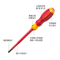 史丹利(STANLEY)螺丝刀十字一字绝缘起子改锥VDE1000V高压电工专用螺丝批维修工具 7件套带验电笔套装