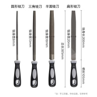 科至途锉刀打磨工具挫刀搓刀高硬度金属三角木工小型矬子中齿半圆 8寸锉刀4件套[淬火高硬]