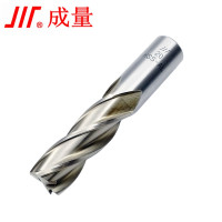 成量 磨制直柄立铣刀 四刃 HSS-AL高速钢铣刀 12*12*40*83